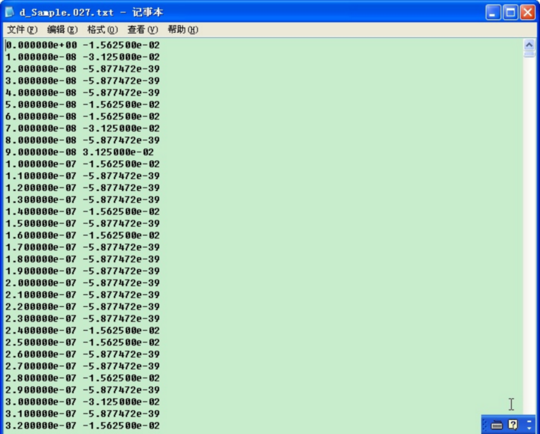 clip0001_zoom106